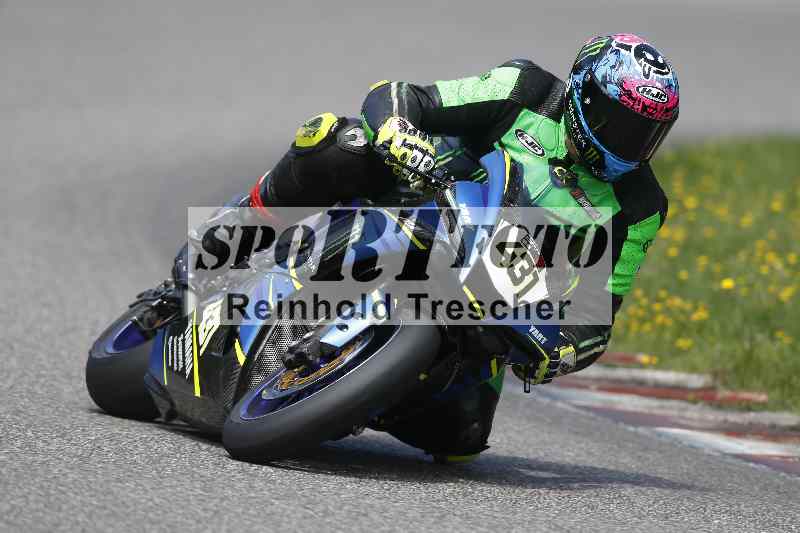 /34 25.07.2025 Speer Racing ADR/Gruppe rot/431